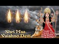 Mata Vaishno Devi || Short Animation Video || Vichar Ganga Creation