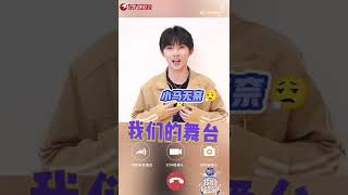 【TNT时代少年团 马嘉祺】今晚#我们的歌 绝对精彩，一起度过快乐的音乐时光！