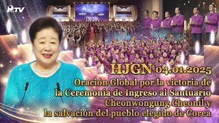 HJ Global News Español (04.01.2025)