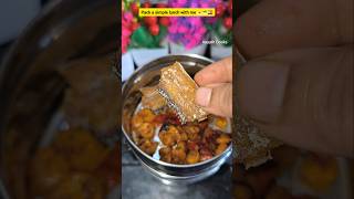 Today’s lunch menu||#todayslunchmenu #tamilreels #trending #viral #shorts #foodmenu#todayslunchmenu