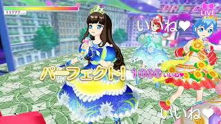 PriPara All Idol Perfect Stage - Mon chouchou