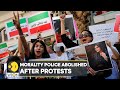 Iran Hijab Protest: Big win for Iran's anti-hijab protesters, morality police disbanded | WION