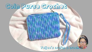 ถักกระเป๋าโครเชต์ใบเล็กแบบมีสายคล้องมือด้วยลายถักแสนง่าย Crochet handbag easy step by step