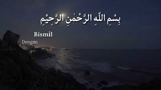 Surah al'baqarah-Syekh Mishary Rasyid Al'alafasy (ayat 21-30) Al'quran merdu