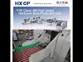 the first hx classic 680 automatic high speed hardcover book production line has been installed