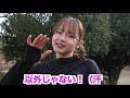 対決動画のはずなのに美希選手が可愛いだけの動画がこちら....