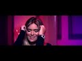 Tu No Amas Anuel AA x Karol G x Arcangel x Dj Luian x Mambo Kingz