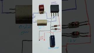 How to make//220v AC to 12v DC//Circuit diagram#electronic #youtubeshorts