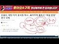 한화오션 주가전망 투자주의 해제. 다시 또 쎄게 움직입니다 미국 알래스카 lng 프로젝트 쇄빙선 참여 마진율 미쳤습니다 한화오션목표가 한화오션대응 한화오션전망