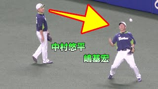 嶋基宏と中村悠平の守備練習【ヤクルトスワローズ 2020年プロ野球】