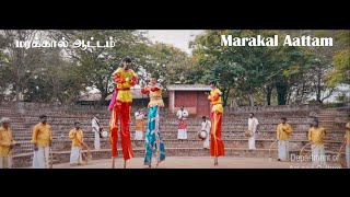 Marakkalaatam- மரக்கால் ஆட்டம்