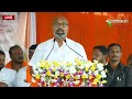 bjp mp dharmapuri arvind powerful speech at korutla public meeting bjp vs trs nationalist hub