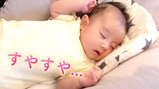 【3 months old】Baby taking a nap / Japanese baby