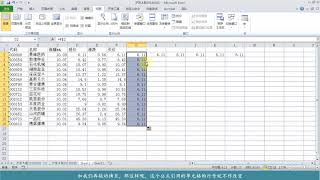 绝对引用与相对引用 direct and indirect reference in EXCEL