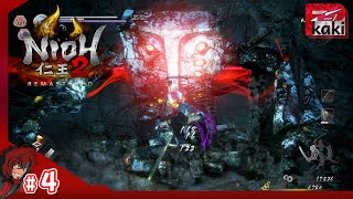 #4【NIOH2】P柿の『仁王2-Remastered-』【PS5】