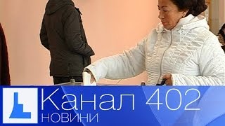 3000 спостерігачів ОПОРИ наглядатимуть за виборами в Україні