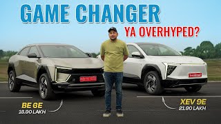 Mahindra BE 6e & XEV 9e Explained and Drive Impressions | Gagan Choudhary