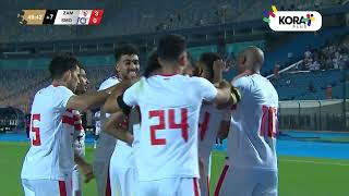 ملخص مباراة | الزمالك 5-1 سموحة | الجولة الرابعة | الدوري المصري 2024/2023