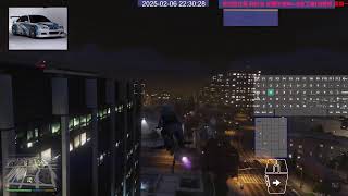 GTA5每日固定行程與例外行程其它依跑馬燈為主 20:24:50開始直播20:25:25開始轉線上 有與好友一起可能有妹子