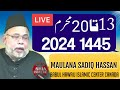 🔴Live majlis 14th Muharram 2024 Canada | Maulana Sadiq Hasan