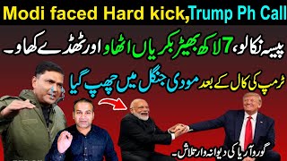 Trump badly hurt Narendra Modi in its  first Ph call. Major Gaurav Arya reply