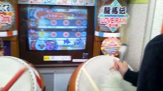 太鼓の達人14　セッション