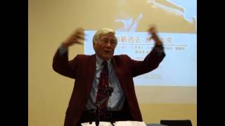 关愚谦教授《温故知新，回顾过去，展望未来》专题讲座 --part1