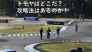 全日本ジムカーナ選手権第4戦公開練習(名阪スポーツランド）