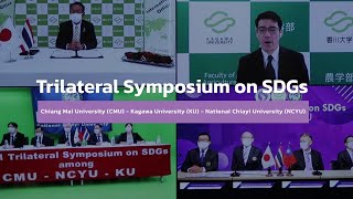 “Trilateral Symposium on SDGs”