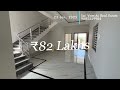 west corner 3bhk duplex independent house for sale near ecil hyderabad.