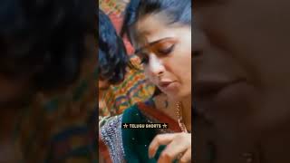 Anushka comedy video Telugu #telugushorts #shorts #comedy #shortvideo #reels #telugu #ytshorts