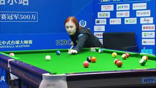 Yana Halliday vs Shi Changshan | JOY Cup 2023 Heyball Masters Division One Tour (Qiqihaer)