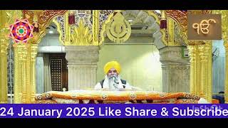 Hukamnama Sahib Today Morning from Gurudwara Sis Ganj Sahib Delhi 24 January 2025