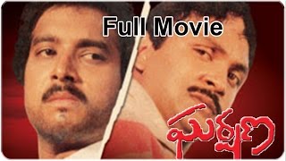 Garshana Telugu Full Length Movie || Prabhu, Karthik, Amala, Nirosha, Ilayaraja