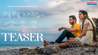 Kotha Kotha Oohalenno Video Song Teaser | HemaChandra | Sharnya Biksham | Pradeep | Madhura Audio