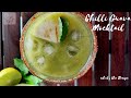 Chilli Guava Mocktail Recipe | Guava Drinks Recipe Ideas | How to use Guava in a Mocktail RecipeIdea