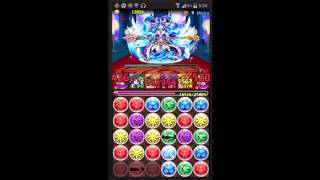 【ﾊﾟｽﾞﾄﾞﾗ】ｸﾞﾘﾓﾜｰﾙ降臨　超地獄級　ﾍﾞｼﾞｯﾄPT　封印耐性60%