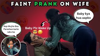 FAINT PRANK ON WIFE 😱😂 | HER REACTION WAS UNBELIEVABLE | @familyvlogayanka