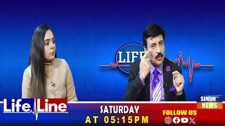 Life Line With Dr Wahid Bux  | 25 January 2025 || Sindh TV News