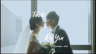 Taidi \u0026 Ru Yin /快剪快播/板橋希爾頓飯店/文定＋迎娶