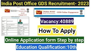 India post GDS 2023/ How to apply online application form step by step in tamil