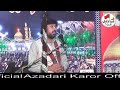 zakir taqi abbas qayamat majlis at karor