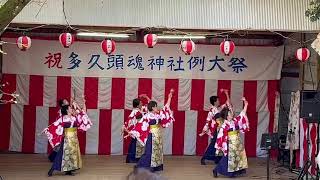 桜雪Ma-u　2022、10、18　多久頭魂神社大祭にて(豆酘)