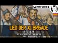 Lied der XI. Brigade  [⭐ LYRICS GER/ENG] [Spanish Civil War]