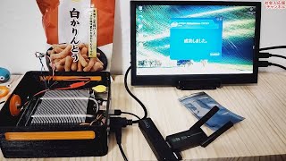 Mini STXにWiFiとBluetoothを搭載したい🙋