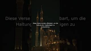 Die Kuh - Verse 6 bis 7