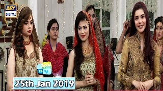 Good Morning Pakistan -  Wajid Khan Makeup Artist - 25th January 2019 - ARY Digital Show
