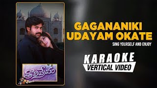 Gagananiki Udayam Okate - Karaoke | Tholi Prema | Pawan Kalyan, Keerthi Reddy | Deva