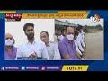 పోలవరం నిధుల్లో ఒక్క రూపాయి వదులుకోం ycp mp bharath visit polavaram project 10tv