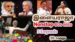 #Ilayaraja #SPB Melody Ilayaraja 80s Hits Songs Tamil